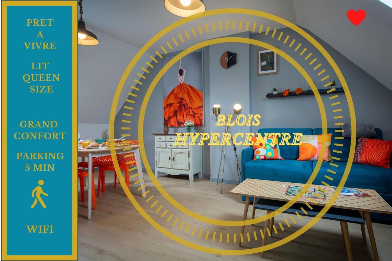 Superlogis - Sous Les Toits - T2- 3Etoiles - Blois-Hypercentre 1 Chambre 4 Personnes 外观 照片