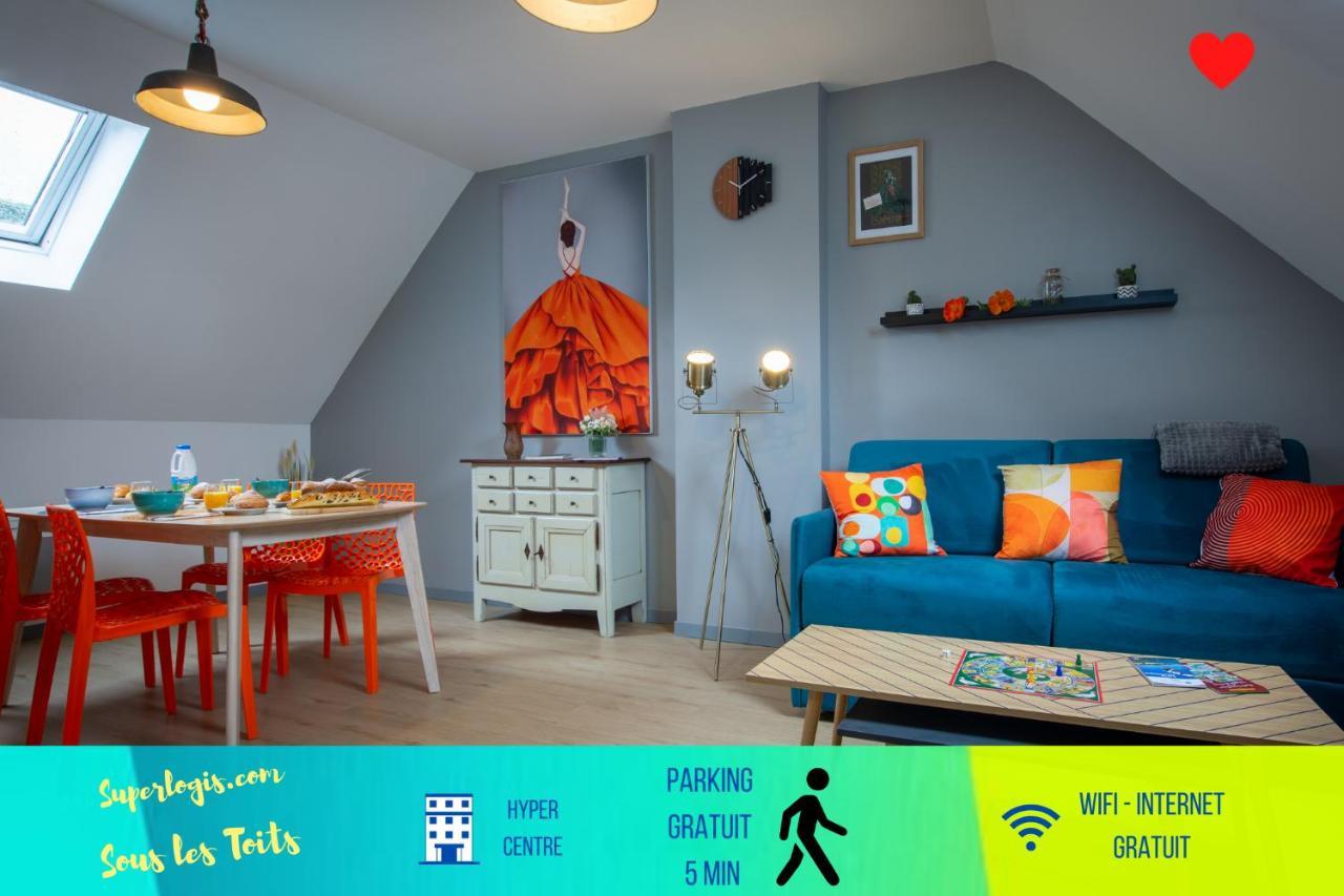 Superlogis - Sous Les Toits - T2- 3Etoiles - Blois-Hypercentre 1 Chambre 4 Personnes 外观 照片